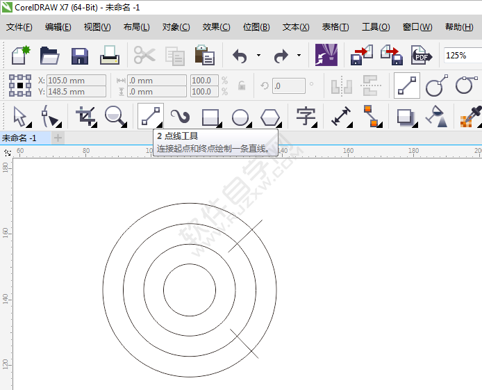 教你怎么用CDR設計用CP字母組成的LOGO