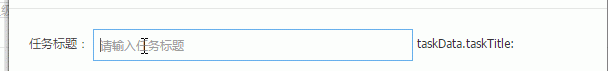 angular.js - angular ng-model中輸入中文不更新，再添加數字、字母或空格，就可以綁定了