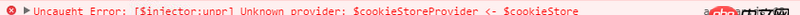angular.js - angularjs的ocLazyLoad問題
