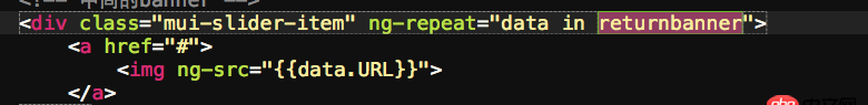 angular.js - angular ng-repeat通過數值的大小從小到大排序
