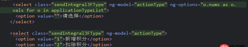 angular.js - Angularjs 怎么把select寫成固定的 根據接口地址提交給后臺？
