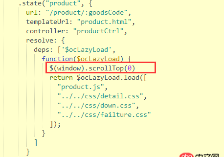 angular.js - angular從列表頁到詳情頁的滾動條位置怎么改變為 0，angular可有內置方法？