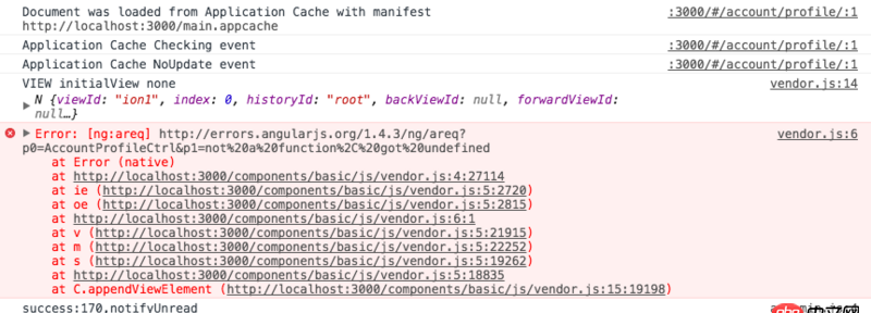angular.js - angularjs框架的項目中，后加的依賴注入時一直報錯，不是angularjs版本問題，是順序還是別的？