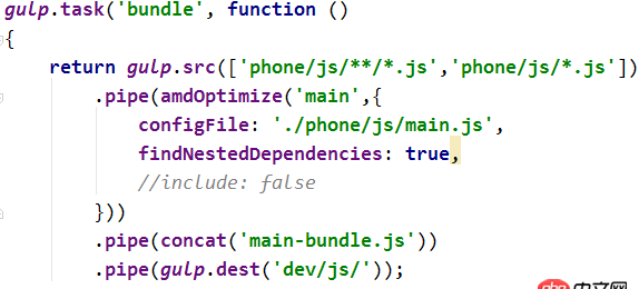 angular.js - 如何用gulp打包ionic應用，項目JS腳本是使用 require.js 來組織的