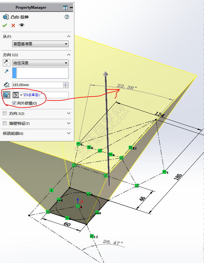 SolidWorks做一個簡單的拉伸、切除練習