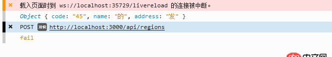 angular.js使用$resource服務把數據存入mongodb的問題。