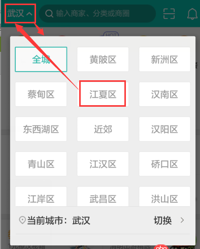 angular.js - 想用angular實現模擬select下拉框效果，如下圖，但是不知道怎么去實現？
