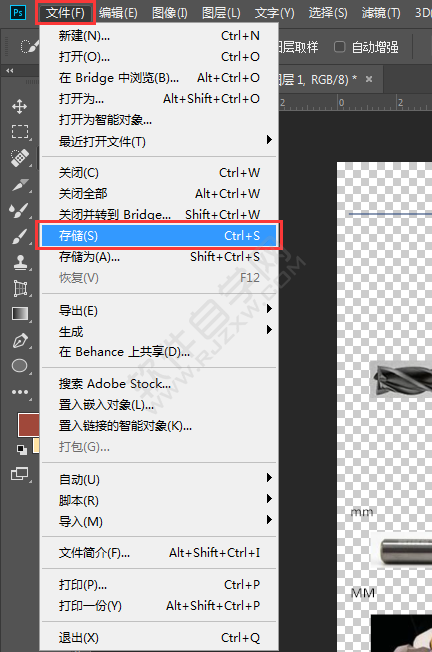 pdf轉jpg的方法