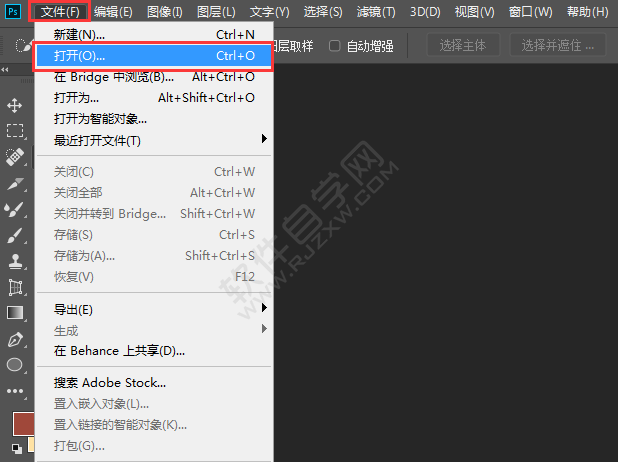 pdf轉jpg的方法