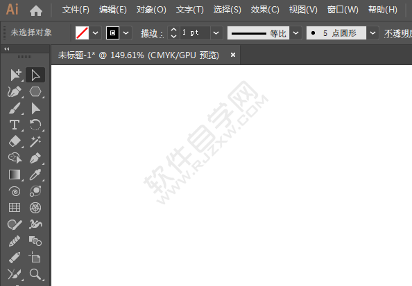 ai怎么畫鈍角三角形