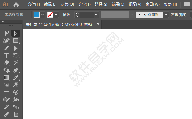 ai怎么畫不等邊三角形