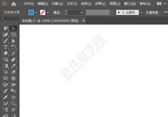 ai怎么畫數據圖標