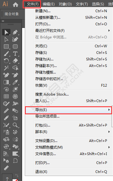 ai怎么導出jpg