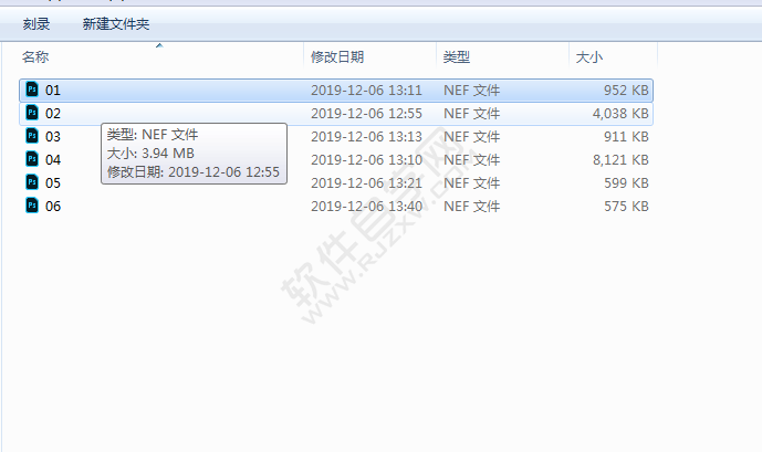 nef是什么格式