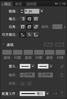 AI怎么繪制萌萌噠MBE風格的星球圖標
