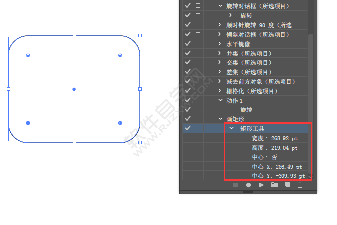 Ai怎么新建動作