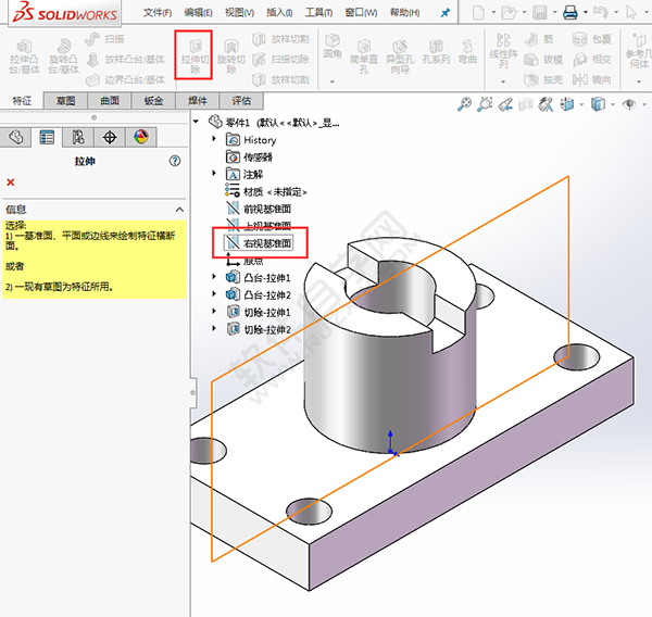 solidworks倒圓、切除與筋繪制實體