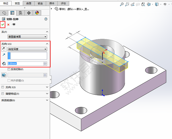solidworks倒圓、切除與筋繪制實體