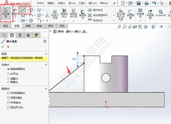 solidworks倒圓、切除與筋繪制實體