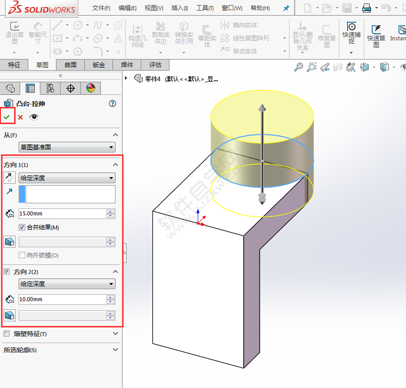 SolidWorks新手建模練習題-025