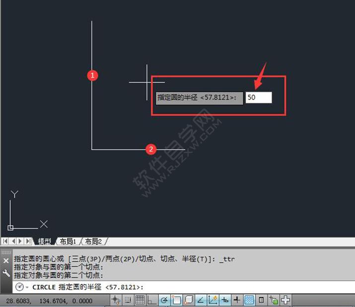 在CAD中有多少種畫圓的方法