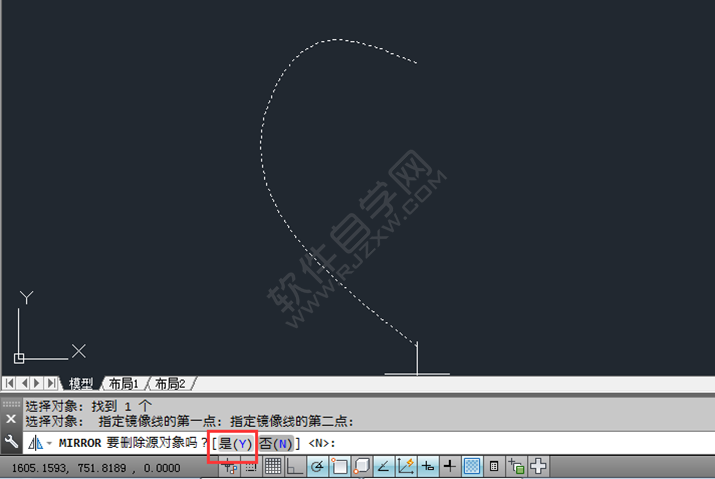cad怎么鏡像到對面