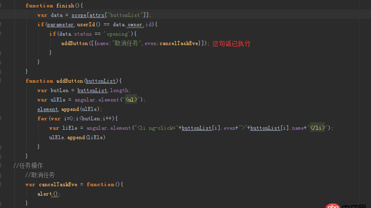 angular.js - js 點擊事件onclick=“”，引號內的函數名字 可以為 變量嗎