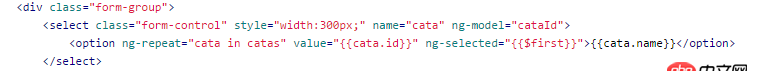 angular.js - ng-repeat用于option標簽。