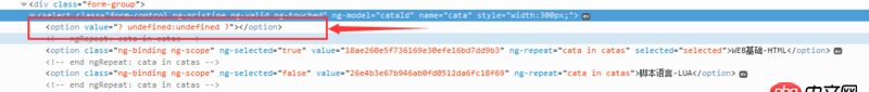 angular.js - ng-repeat用于option標簽。