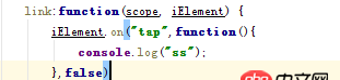 angular.js - angular指令link事件綁定問題