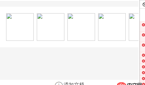 angular.js - 如何讓圖片遇到父容器邊緣自動換行顯示，不會溢出