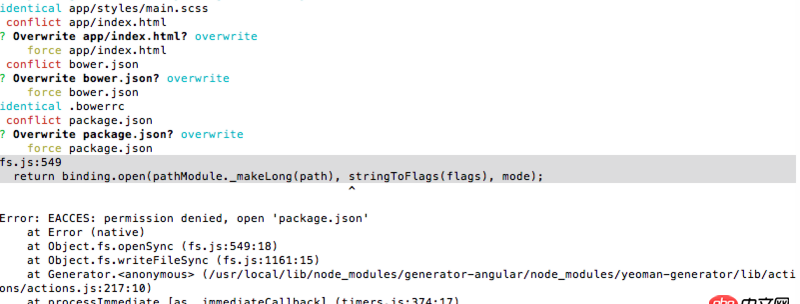 angular.js - 在終端中用yeoman啟用angular-generator報錯，求解？