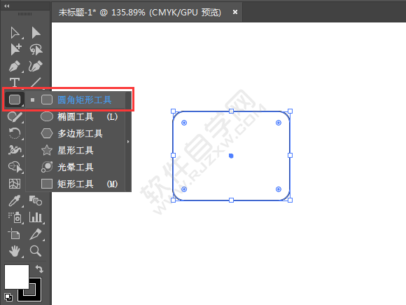 ai分割工具在哪里又怎么分割對象