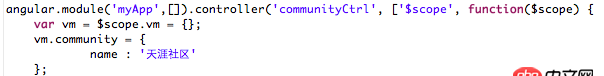 angular.js - 使用angularjs，為什么報controller沒定義？