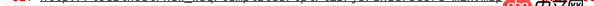 angular.js - 使用angularjs，為什么報controller沒定義？