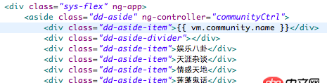 angular.js - 使用angularjs，為什么報controller沒定義？