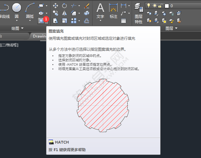cad中怎么畫實心圓