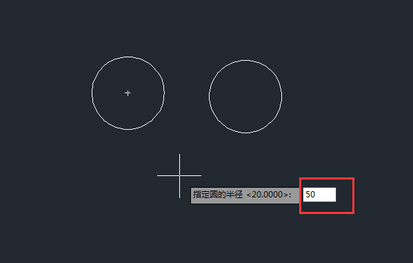 cad兩個圓的外切圓怎么畫