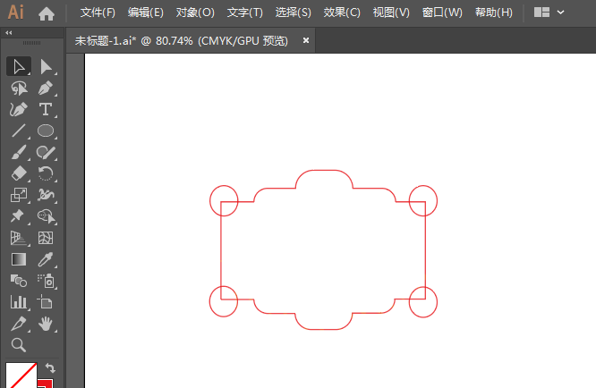 創意貼紙用ai設計的方法