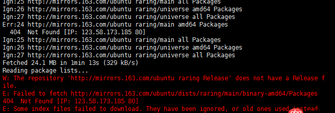 ubuntu - 創建docker鏡像更新系統時出現Failed to fetch怎么辦？