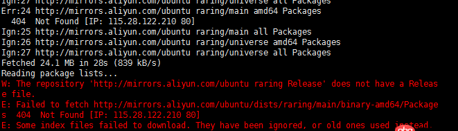 ubuntu - 創建docker鏡像更新系統時出現Failed to fetch怎么辦？