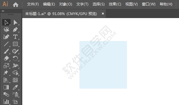 ai繪制商場標識的方法