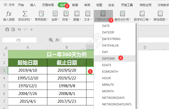 wps中DAYS360函數是什么意思