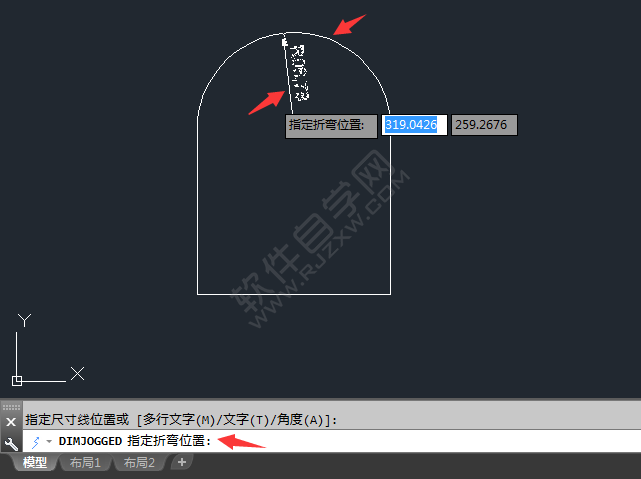 cad折彎標注怎么用