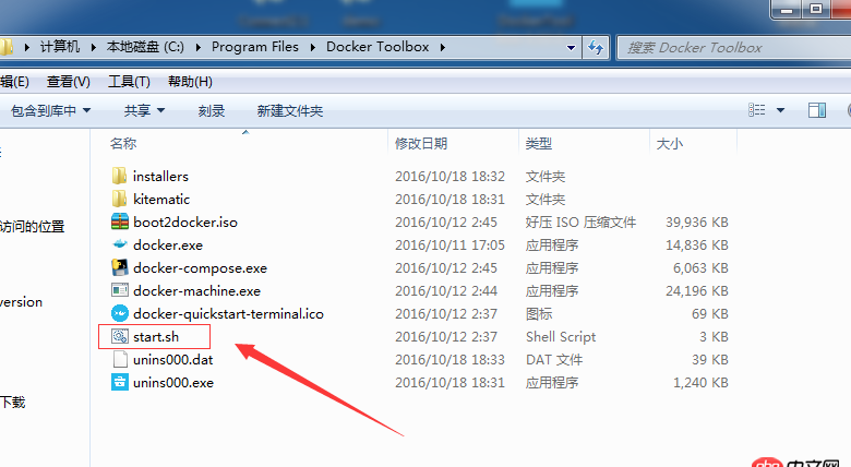 在windows下安裝docker  Toolbox 啟動Docker Quickstart Terminal 失??！