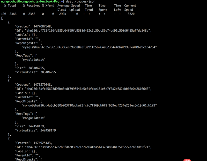 docker api 開發的端口怎么獲取？