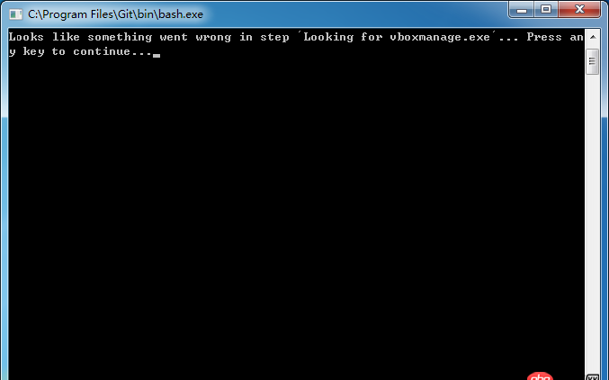 在windows下安裝docker  Toolbox 啟動Docker Quickstart Terminal 失??！
