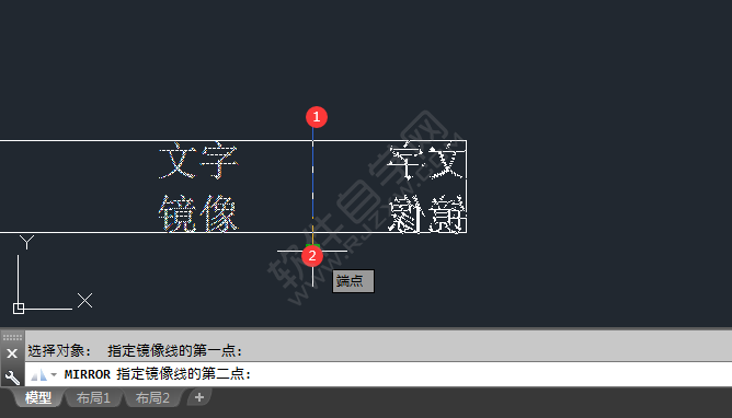 CAD怎么把文字鏡像反過來