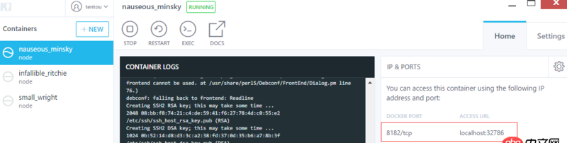 為什么我ping不通我的docker容器呢？？？
