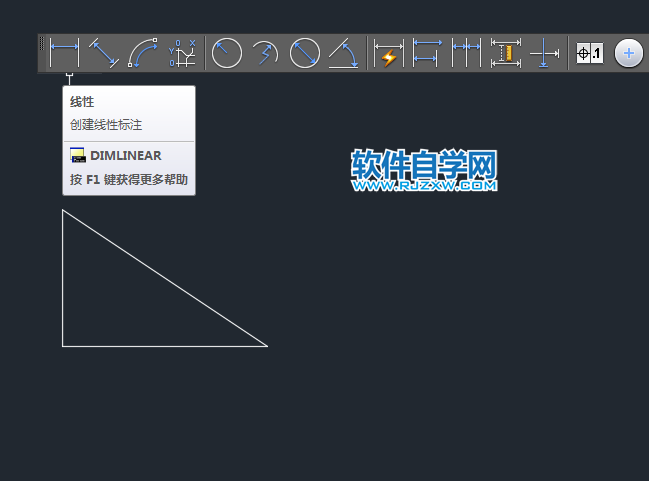 cad直線怎么標注直徑